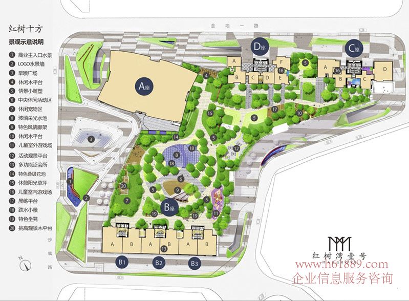 紅樹灣壹號租售中心 紅樹灣壹號簡介 車公廟 地鐵9號線【梅林線】上沙地鐵站C出口 紅樹灣壹號規(guī)劃分布圖片