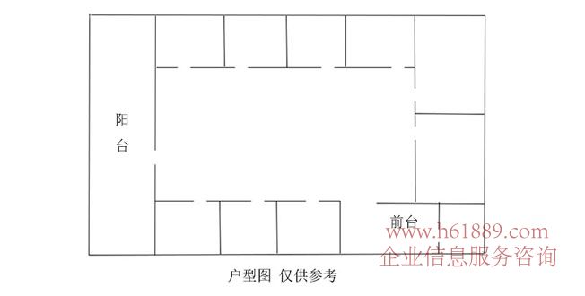 金谷6號(深業(yè)泰然大廈)贈獨(dú)立大陽臺 電梯口 全辦公家私 多套出租 戶型圖片
