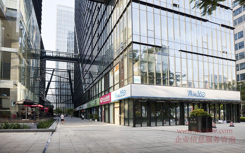 鳳凰大廈(中國(guó)鳳凰大廈)一手業(yè)主出租 市民中心地鐵站 市民中心東 深南大道旁 甲級(jí)寫(xiě)字樓出租 周邊環(huán)境圖片