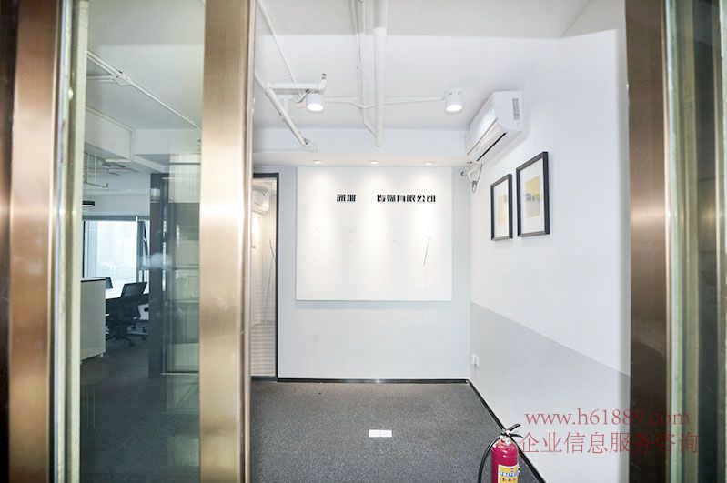NEO企業(yè)大道(綠景紀(jì)元大廈) C座 車(chē)公廟地鐵站 J1出口 全辦公家私 裝修圖片