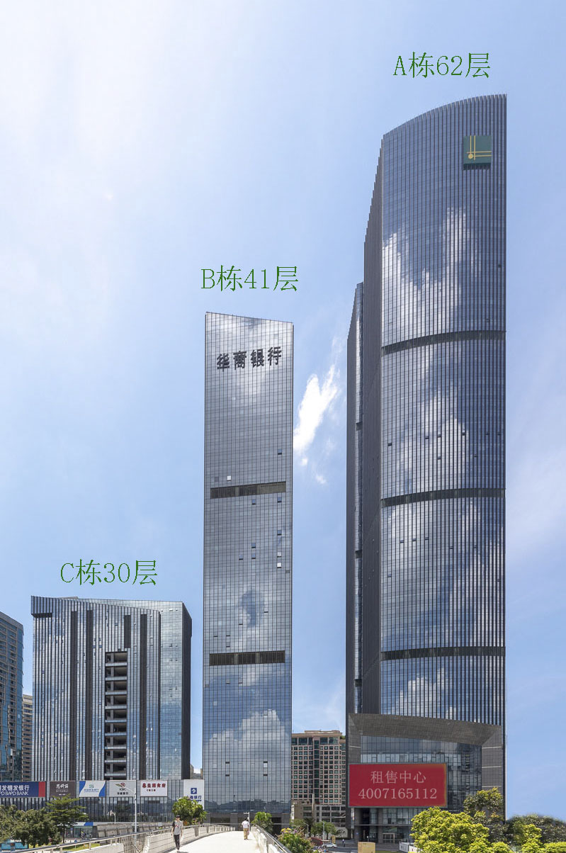 NEO企業(yè)大道(綠景紀(jì)元大廈) C座 車(chē)公廟地鐵站 J1出口 全辦公家私 外觀圖片