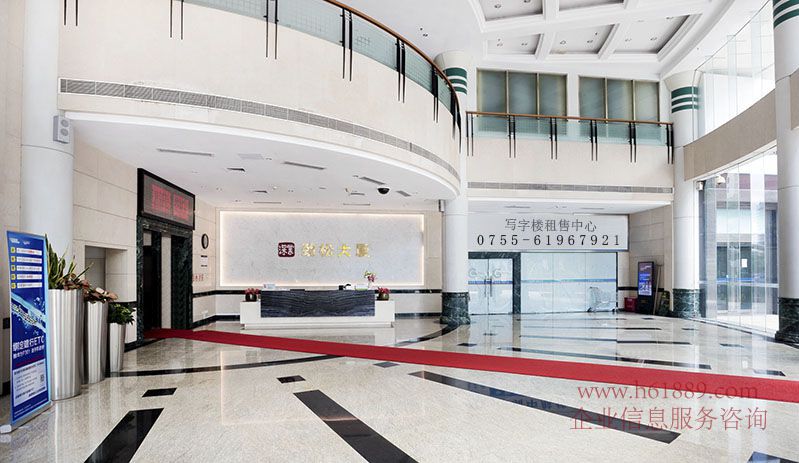 勁松大廈 車(chē)公廟地鐵站 天安數(shù)碼城 全辦公家私 雙面采光 優(yōu)惠出租 大堂圖片