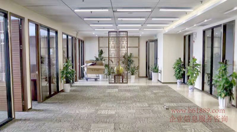 大中華國際金融中心裝修圖片