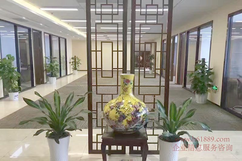 大中華國際金融中心裝修圖片