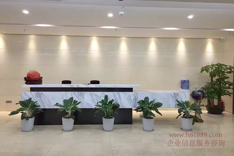 大中華國際金融中心裝修圖片