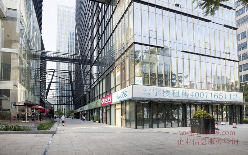 鳳凰大廈(中國鳳凰大廈)福田中心區(qū) 業(yè)主直租 深南大道旁 圖片實拍 周邊環(huán)境圖片