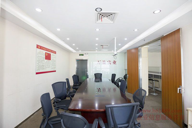 車公廟 NEO企業(yè)大道(綠景紀(jì)元大廈)B座 香蜜湖立交東南側(cè) 甲級寫字樓 雙面采光 優(yōu)惠出租 裝修圖片