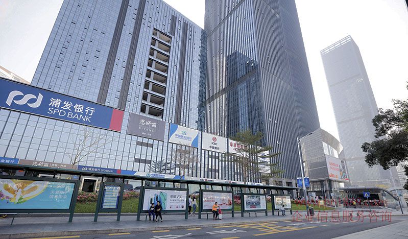 車公廟 NEO企業(yè)大道(綠景紀(jì)元大廈)B座 香蜜湖立交東南側(cè) 甲級寫字樓 雙面采光 優(yōu)惠出租 周邊環(huán)境圖片