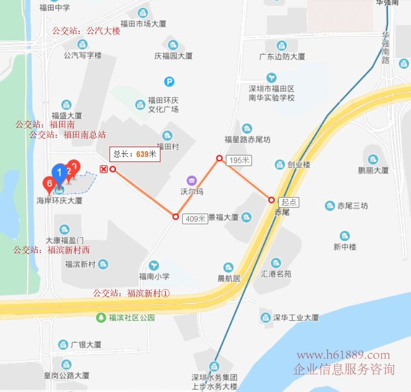 海岸中心(海岸環(huán)慶大廈)華強(qiáng)北 免傭出租 中心公園 蓮花山景觀 交通位置圖片