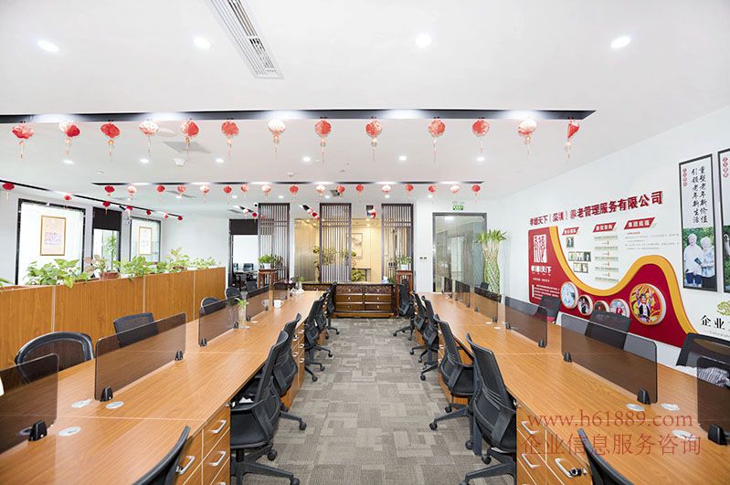 諾德金融中心 市民中心東 市民中心地鐵站 電梯口 西南向 雙面采光 全辦公家私 優(yōu)惠出租 裝修圖片