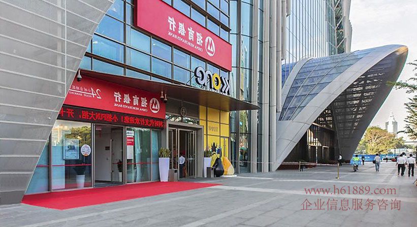 京基濱河時(shí)代廣場(chǎng)(京基濱河時(shí)代大廈)車(chē)公廟 地鐵9號(hào)下沙站 租賃面積 租金 信息 周邊環(huán)境圖片