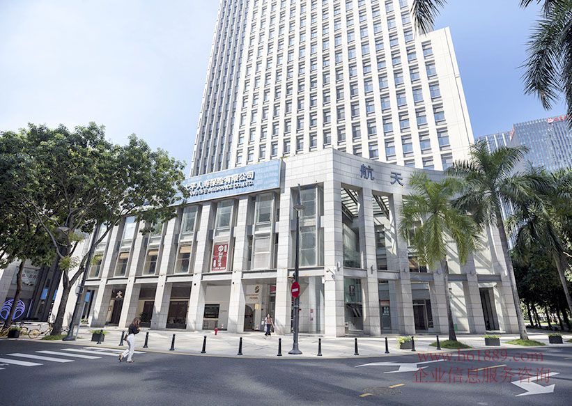 ?航天大廈 廣深港高鐵站福田站 地鐵福田站 出租 周邊環(huán)境圖片