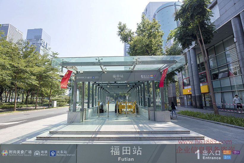 興業(yè)銀行大廈【福建興業(yè)銀行大廈】地鐵2號線3號線8號線11號線 廣深港高鐵站 福田站1出入口 周邊環(huán)境圖片