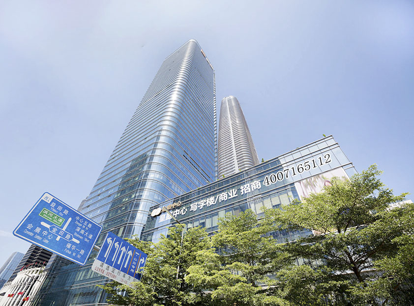 皇庭中心(皇庭中心大廈)還價即租 會展中心地鐵站A1出口 全辦公家私 拎包辦公 皇庭中心 外觀圖片