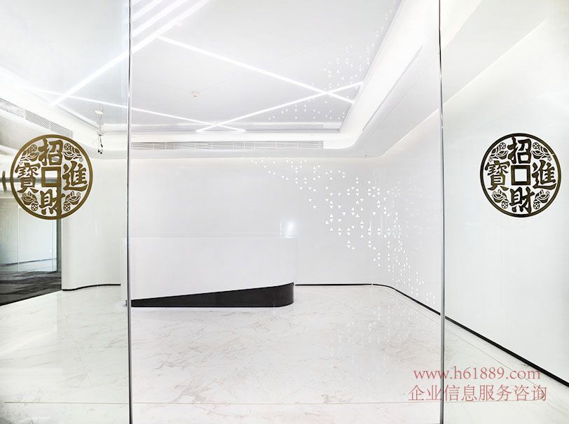 皇庭中心【皇庭中心大廈】5A超級甲級寫字樓 地鐵1/4號線會展中心地鐵站 全新裝修 出租