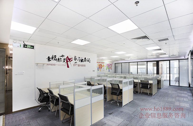 金中環(huán)商務大廈【金中環(huán)國際商務大廈】會展中心地鐵上蓋物業(yè) 精裝修 全辦公家私 出租 裝修圖片