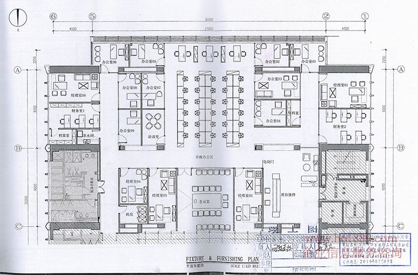 投行大廈【第一創(chuàng)業(yè)大廈】戶型圖片 空房/全辦公家私 購(gòu)物公園地鐵站 廣深港高鐵的換乘站 福田站 出租