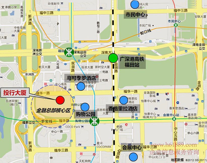 投行大廈【第一創(chuàng)業(yè)大廈】交通位置圖片 空房/全辦公家私 購(gòu)物公園地鐵站 廣深港高鐵的換乘站 福田站