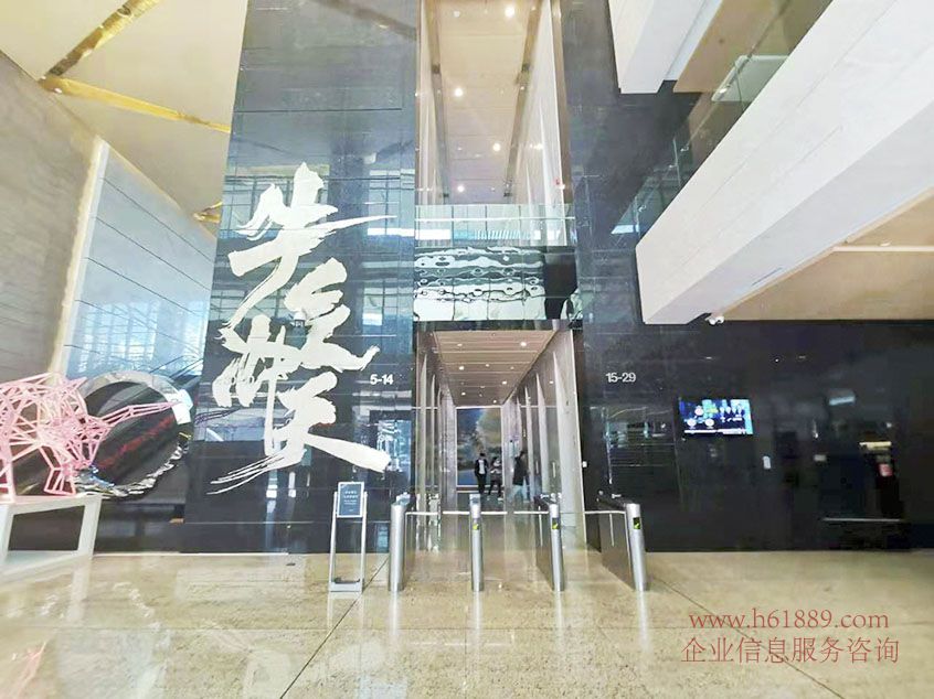 卓越世紀中心4號樓 5A甲級寫字樓 會展中心地鐵站 大堂