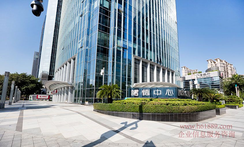 諾德金融中心 市民中心東 電梯口 全新裝修 全辦公家私/空房任選 出租 諾德金融中心 出租一樓大門口圖片
