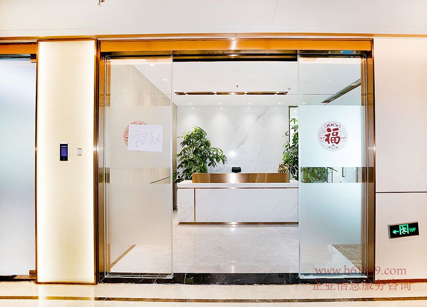 卓越世紀(jì)中心1號(hào)樓 會(huì)展中心地鐵站 5A甲級(jí)寫(xiě)字樓 全辦公家私 出租 裝修圖片