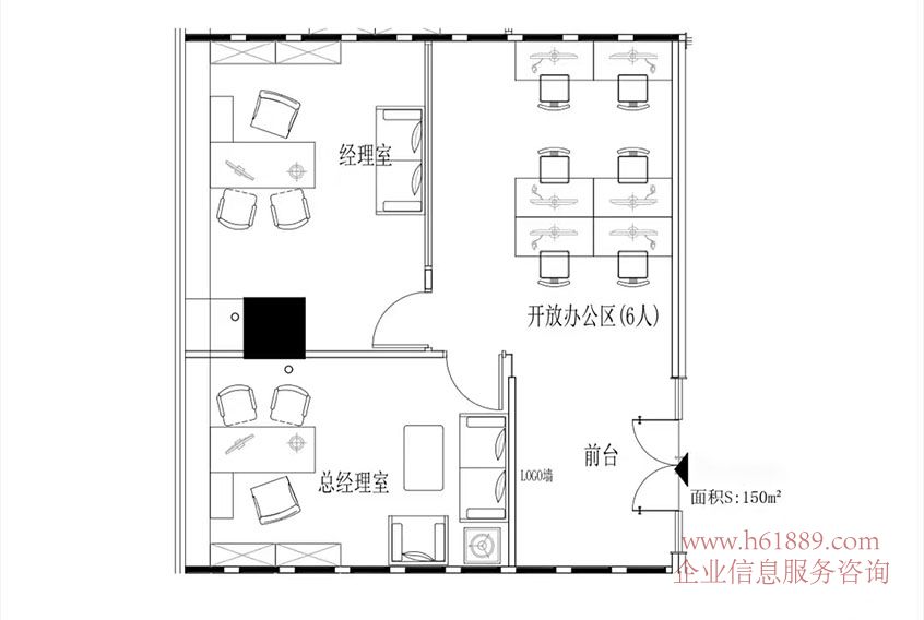 福田金融核心區(qū) 金中環(huán)商務(wù)大廈【金中環(huán)國際商務(wù)大廈】豪華裝修 會展中心地鐵站 出租 戶型圖片