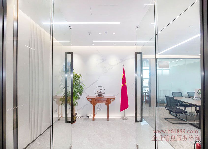 福田金融核心區(qū) 金中環(huán)商務(wù)大廈【金中環(huán)國際商務(wù)大廈】豪華裝修 會展中心地鐵站 出租 裝修圖片
