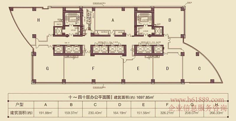 財富大廈戶型圖片