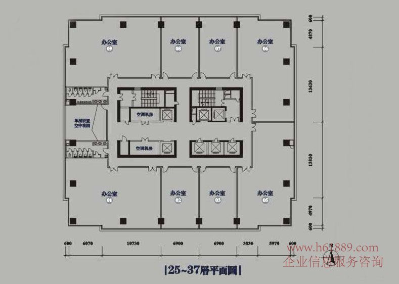 金中環(huán)商務(wù)大廈戶型圖片