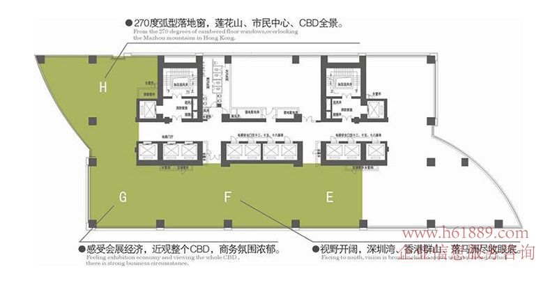 財(cái)富大廈戶型圖片